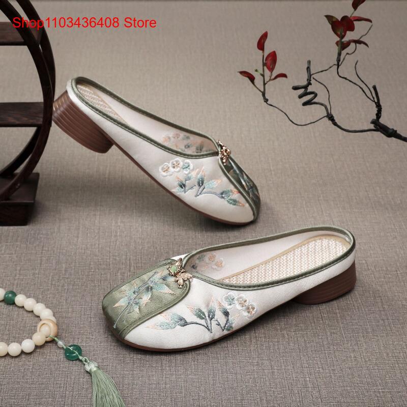 New Embroidered Slippers for H - Ethnic Fashion Women 评论和价格