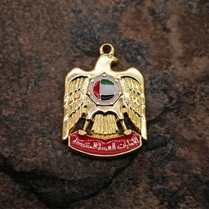 Emblem of United Arab Emirates - Ethnic Fashion Logo 评论和价格