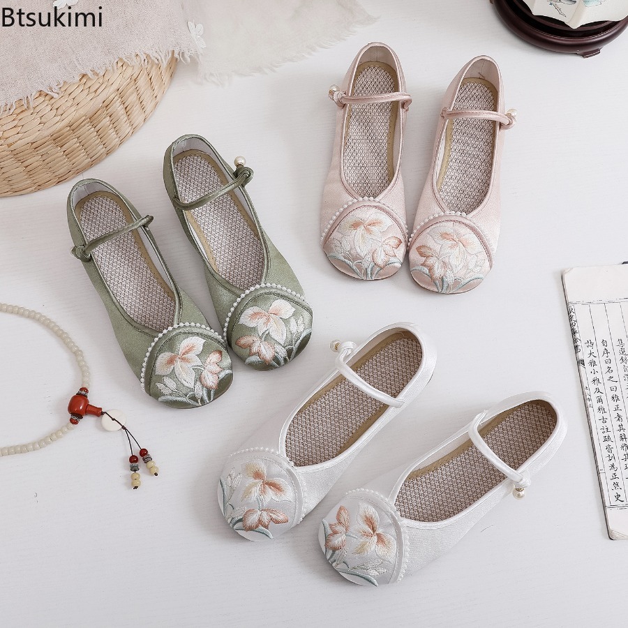 Fashion Embroidered Chinese St - Ethnic Fashion Women 评论和价格