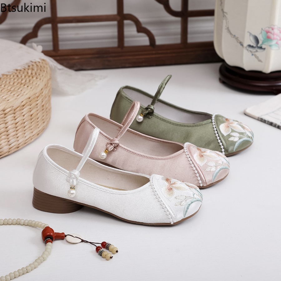 Fashion Embroidered Chinese St - Ethnic Fashion Women 评论和价格