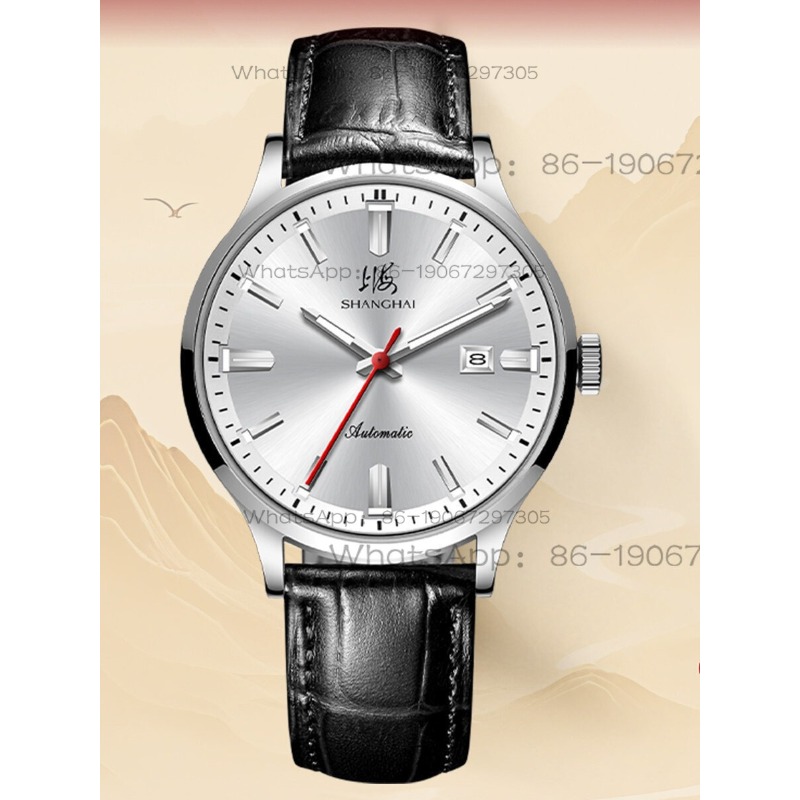 Time Island Watch 1 Store Shan - Ethnic Fashion Store 评论和价格