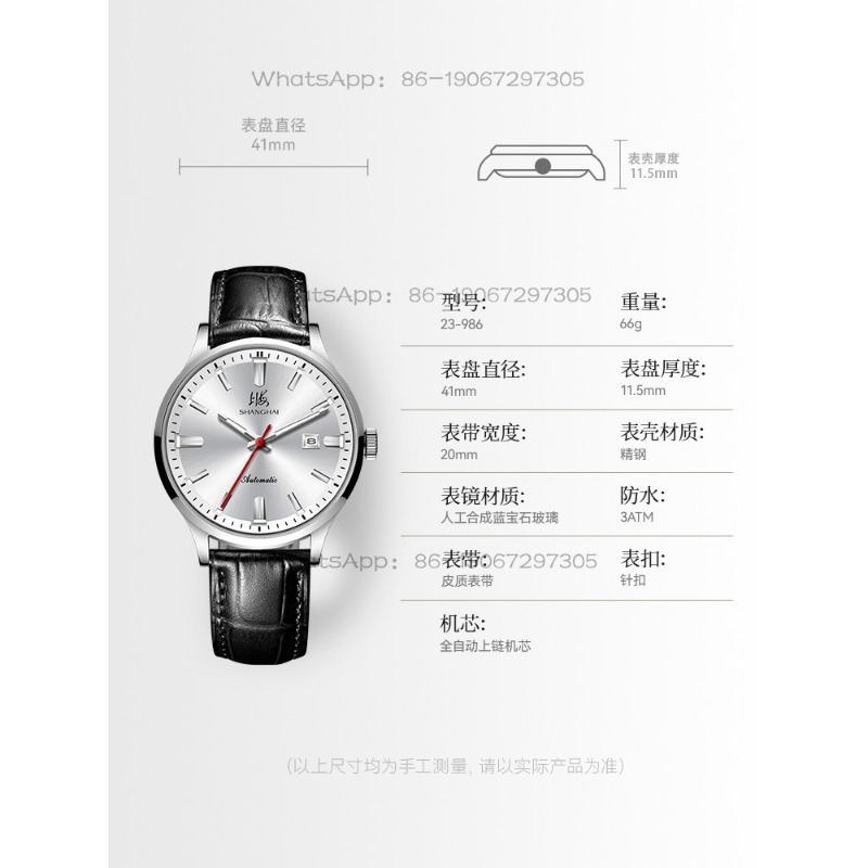 Time Island Watch 1 Store Shan - Ethnic Fashion Store 评论和价格