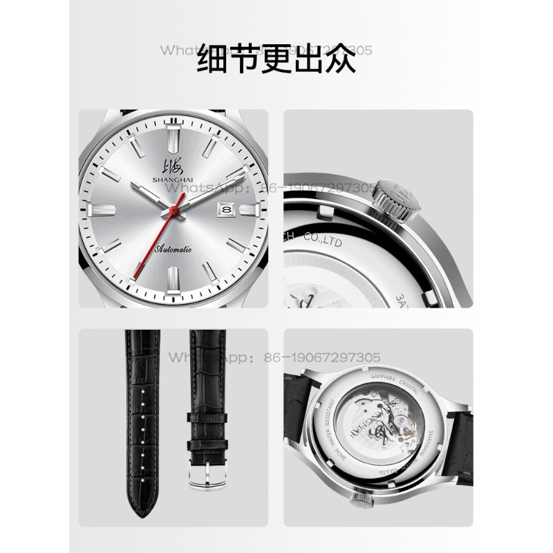 Time Island Watch 1 Store Shan - Ethnic Fashion Store 评论和价格