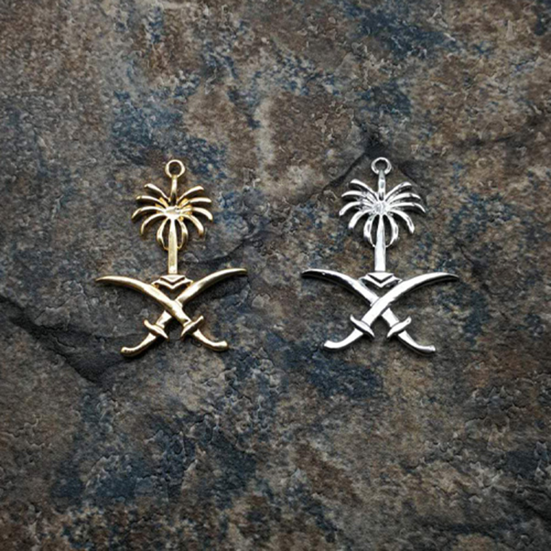 Emblem of Saudi Arabia Logo of - Ethnic Fashion Logo 评论和价格