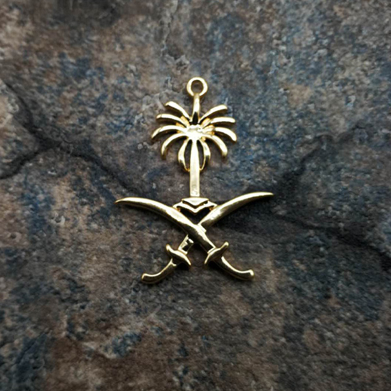 Emblem of Saudi Arabia Logo of - Ethnic Fashion Logo 评论和价格