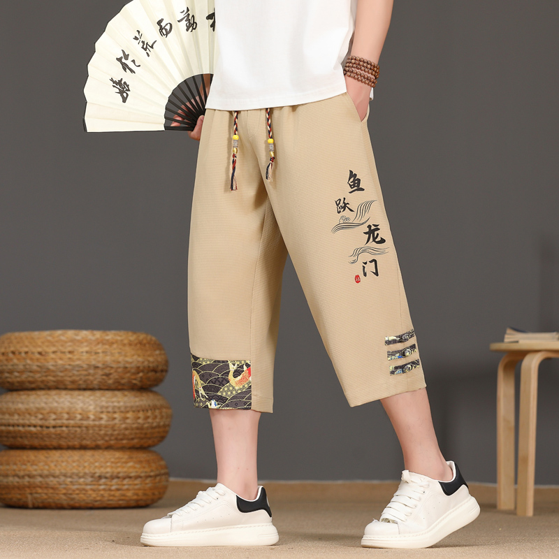 Men's Summer Ice Silk Thin Cas - Urban Ethnic Fashion 评论和价格
